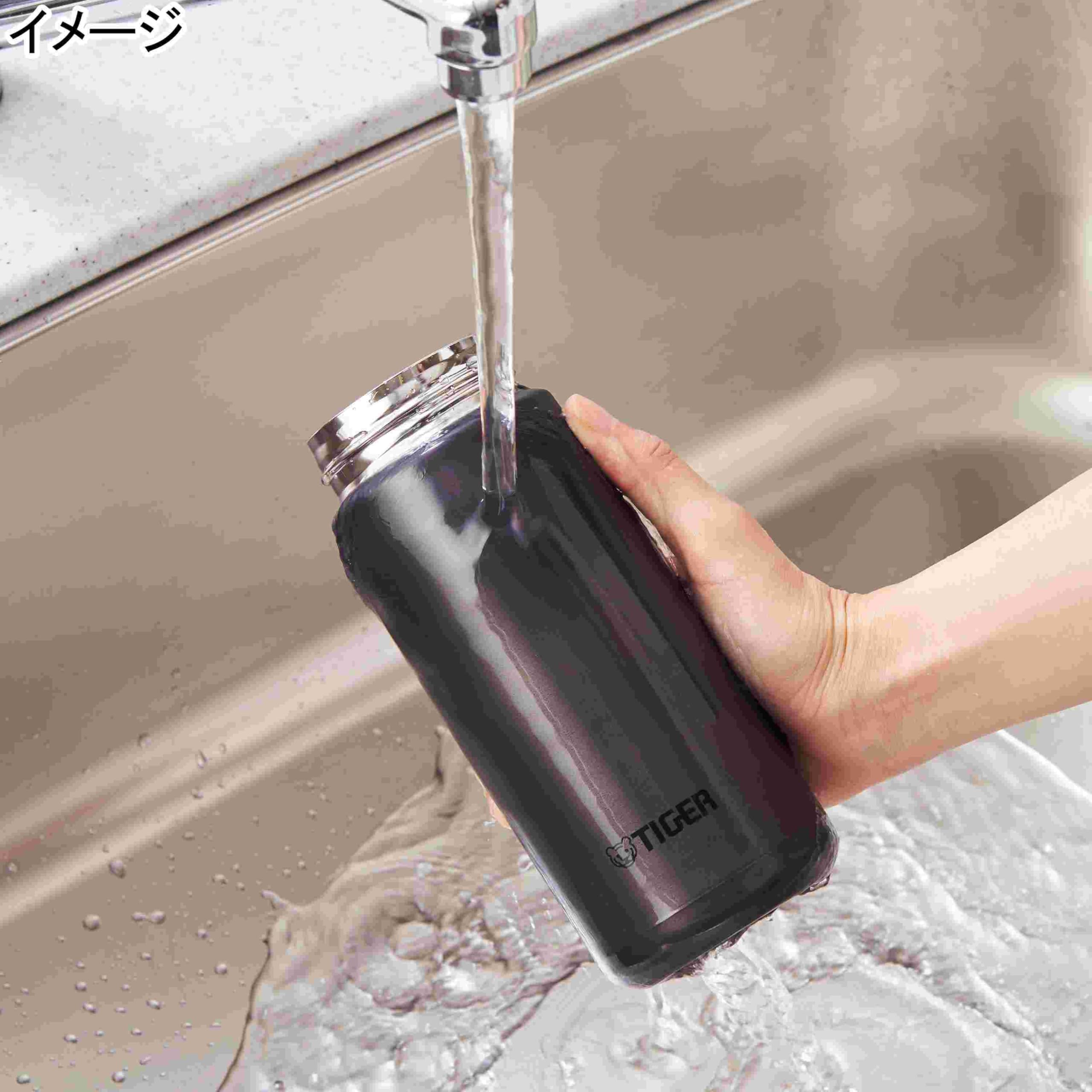 Amazon.co.jp: 【炭酸対応】タイガー魔法瓶 水筒 1.2リットル 真空断熱