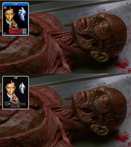 Amazon.co.jp: 死霊のしたたり2 Blu-ray : ジェフリー・コムズ