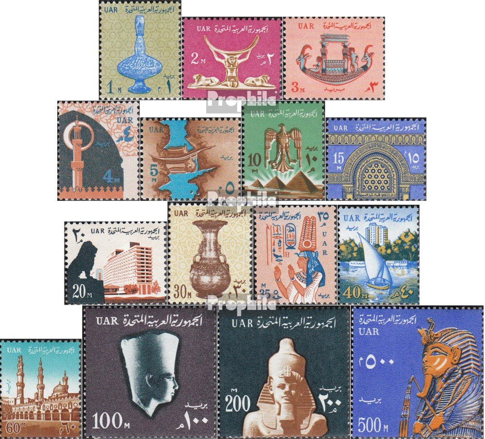 Timbre Egypte 2014 - N°2531 édition Complète - Neuf Avec Gomme Originale MNH - Pour Collection - 12