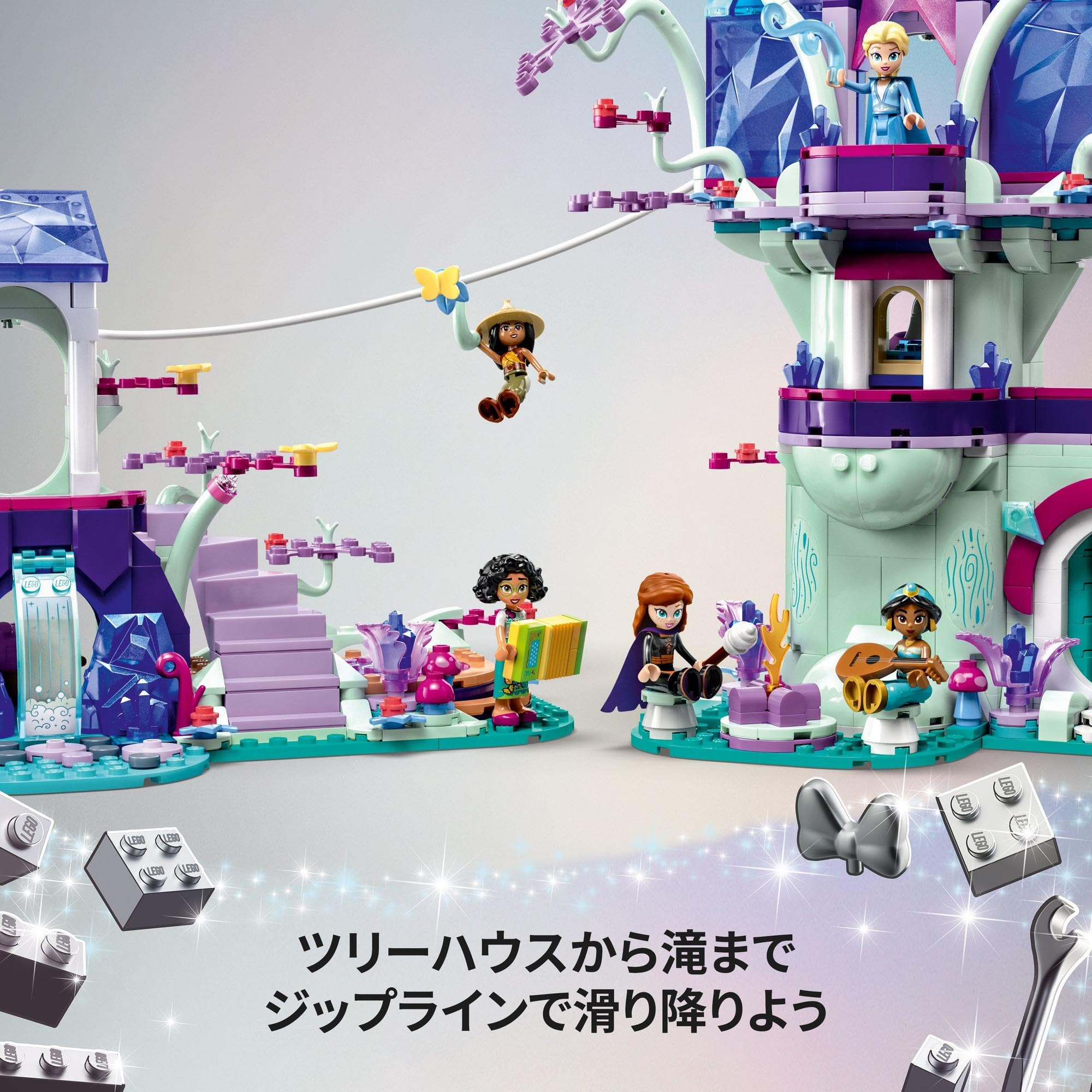 Amazon.co.jp: レゴ(LEGO) ディズニー まほうのツリーハウス おもちゃ  