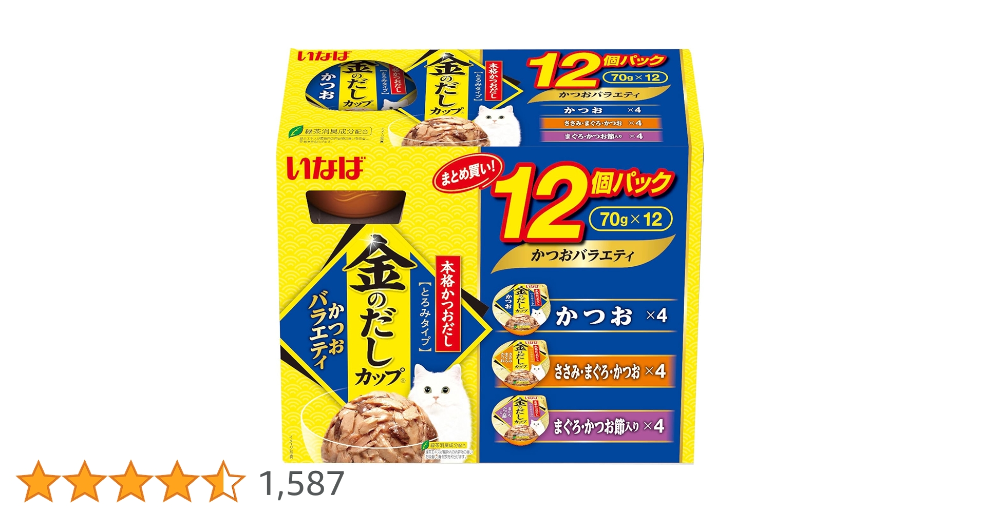 Amazon.co.jp: いなば 金のだしカップ かつおバラエティパック 70g×12