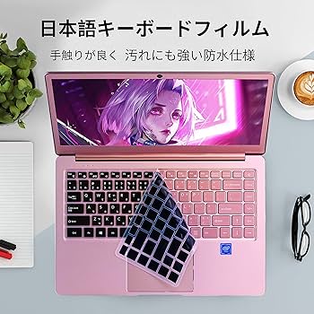 14.1インチノートパソコン　windows10搭載モデル Amazon.co.jp: VASTKING ノートパソコン Windows10/14.1インチ