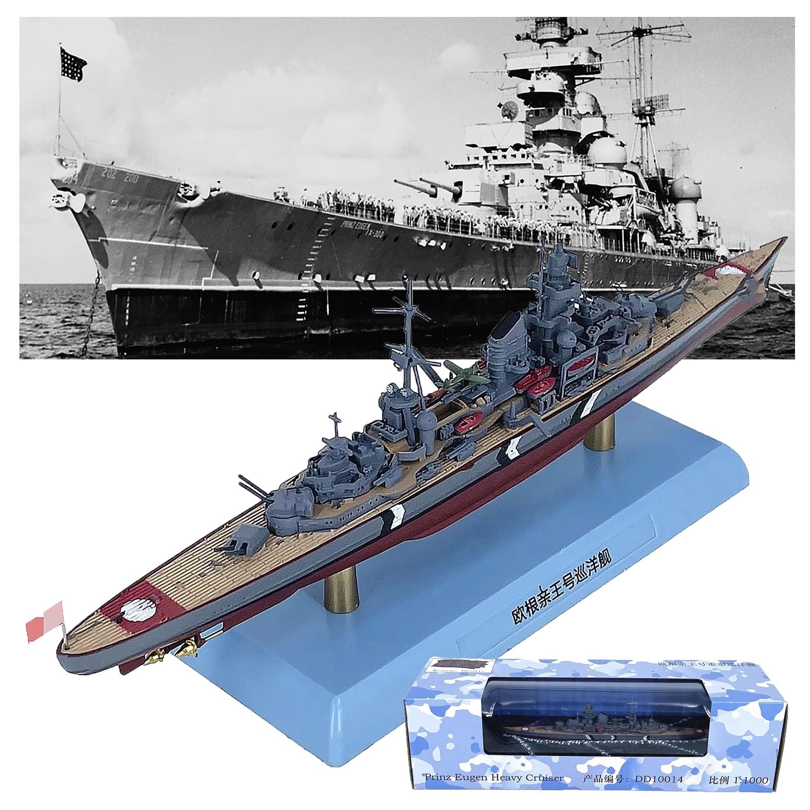 1:1000 Deutscher Schwerer Kreuzer Prinz Eugen, Simulations-Kriegsschiffmodell, klebstofffreie Farbtrennung, fertige Ornamente, militärische Hobby-Sammlungsgeschenke