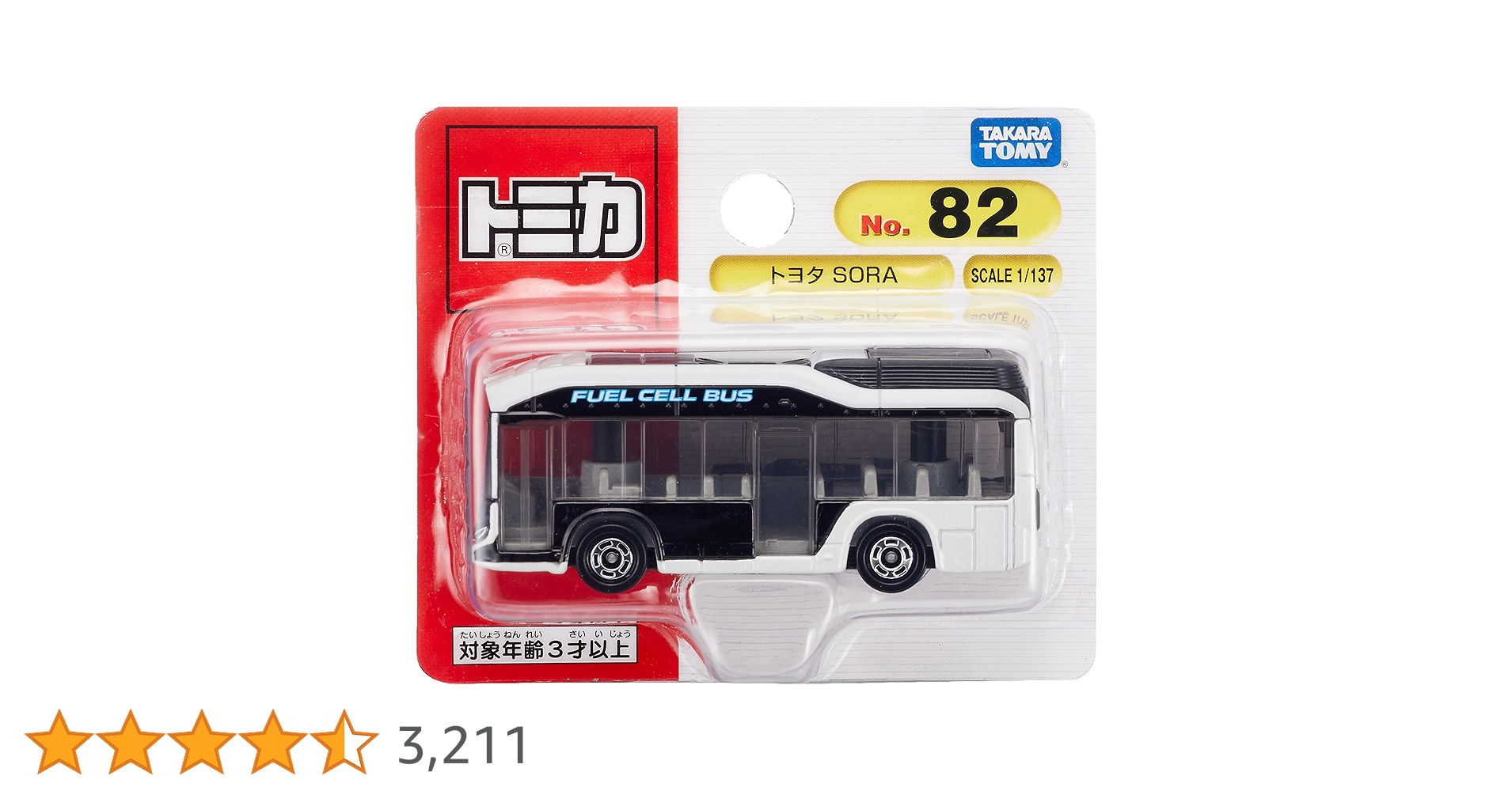 Amazon | トミカ No.82 トヨタ SORA (BP) | ミニカー・ダイキャスト