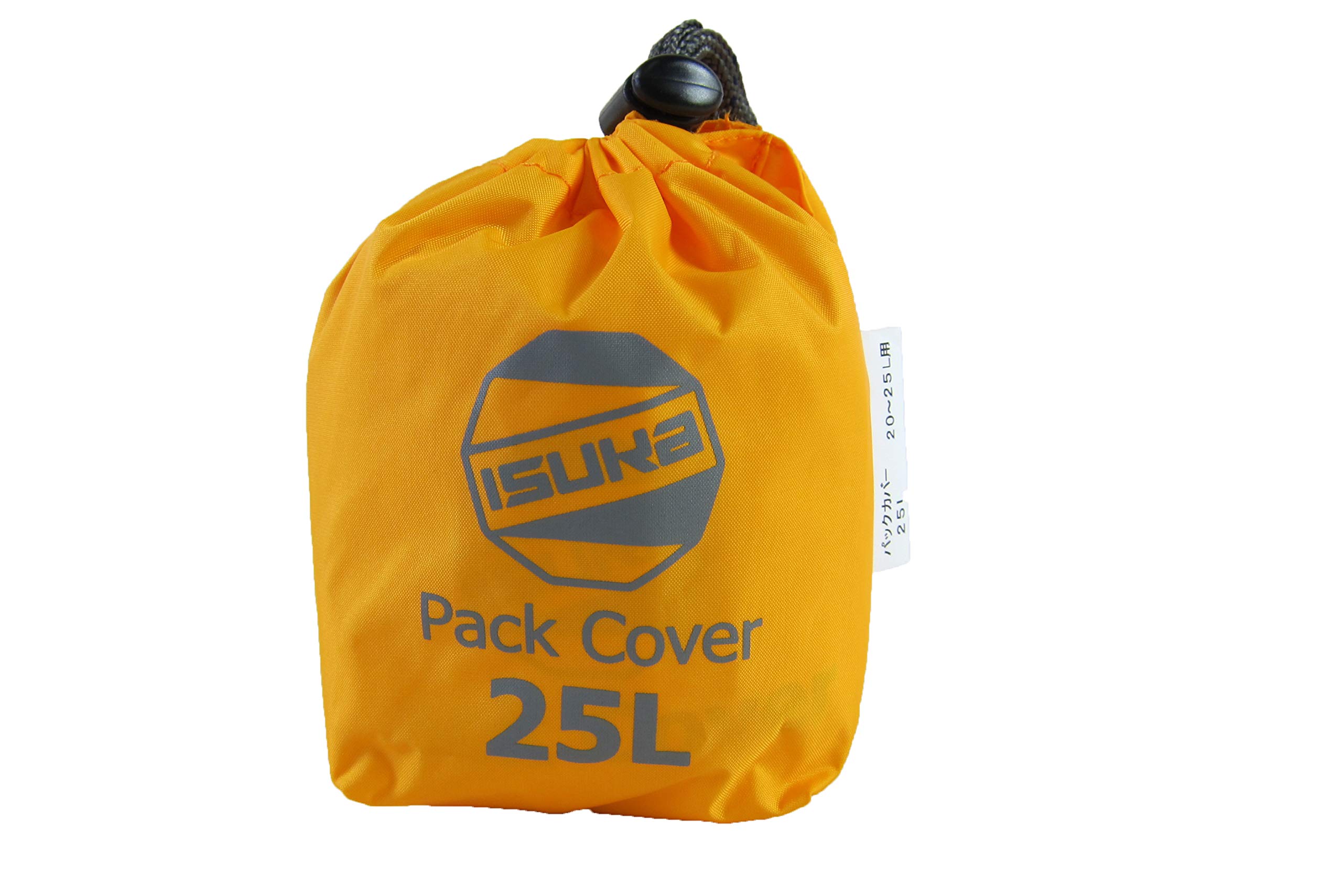 在庫確認後 非常に良い】イスカ(ISUKA) デイパックカバー 20L イエロー 261718
