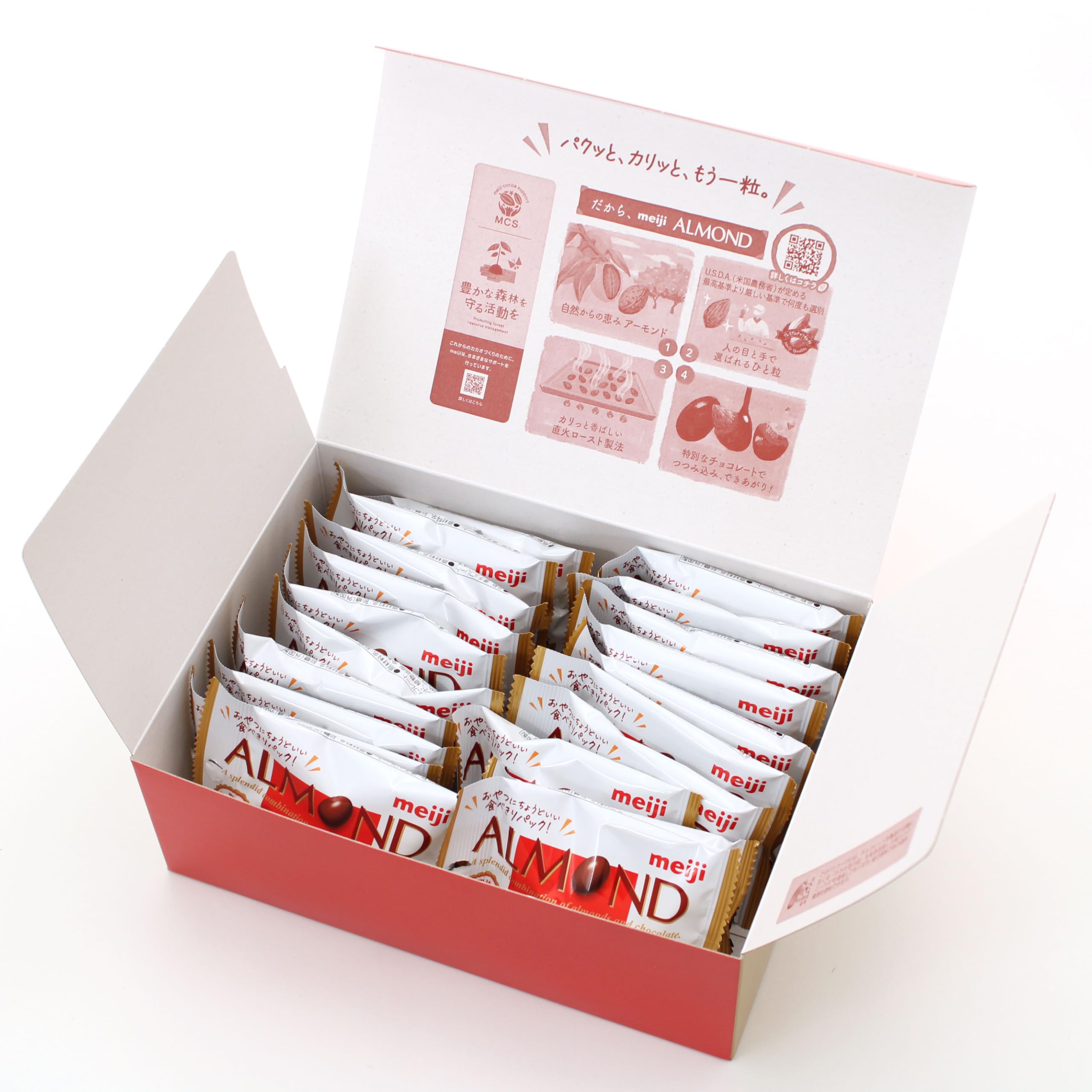 Amazon.co.jp: Meiji 明治（菓子）: アーモンドチョコ＆マカダミアチョコ