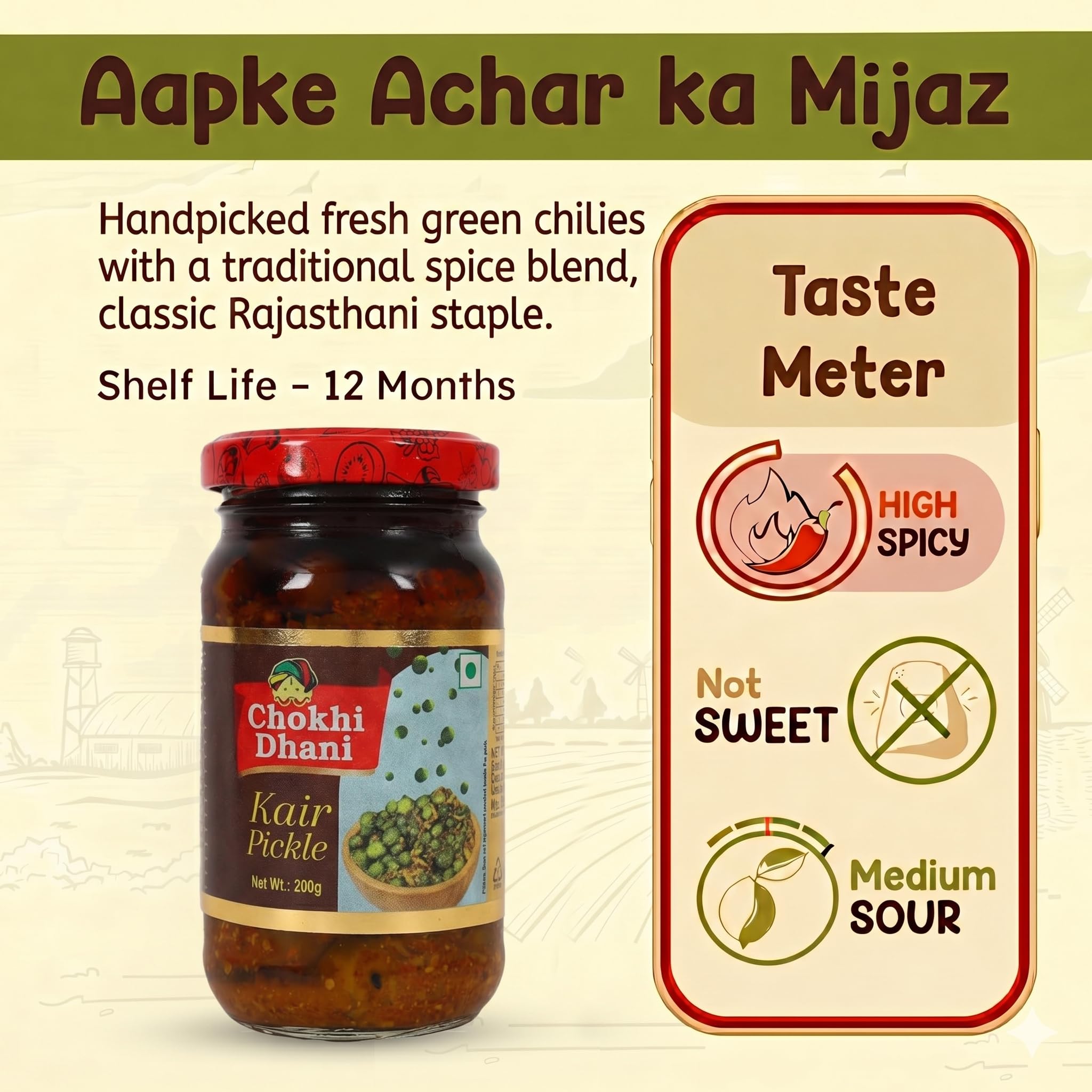 Chokhi Dhani Kair Pickle 200g | Rajasthani Ker Achar | Tenti Dela Pickle | Tangy & Spicy Indian Pickle | Homemade Style