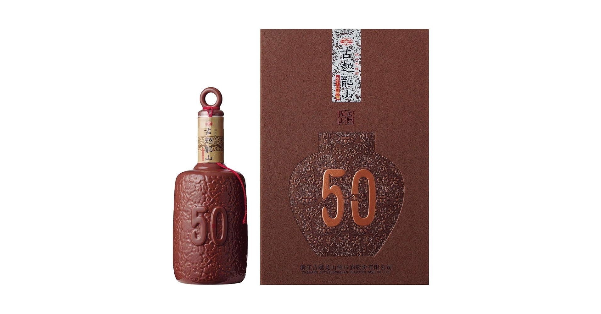 最終値下げ　紹興酒　古越龍山　30年 81SaEWr-XyL._AC_SY200_QL15_.jpg