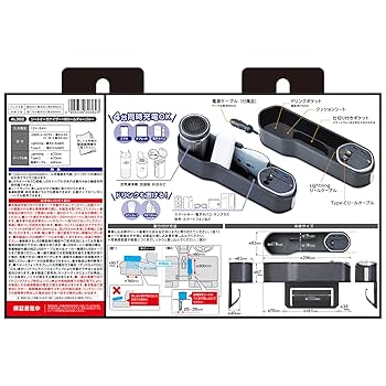 アザレ　ボンセル　2個セット アザレ ボンセル 2本セット アザレ セレクション M｜アザレ