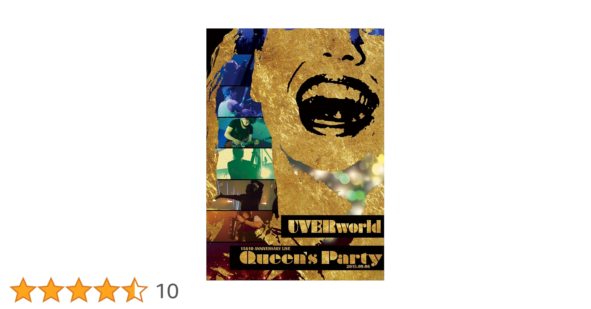 UVERworld/UVERworld 15&10 Anniversary L… Amazon.co.jp: UVERworld 15&10 Anniversary Live LIMITED