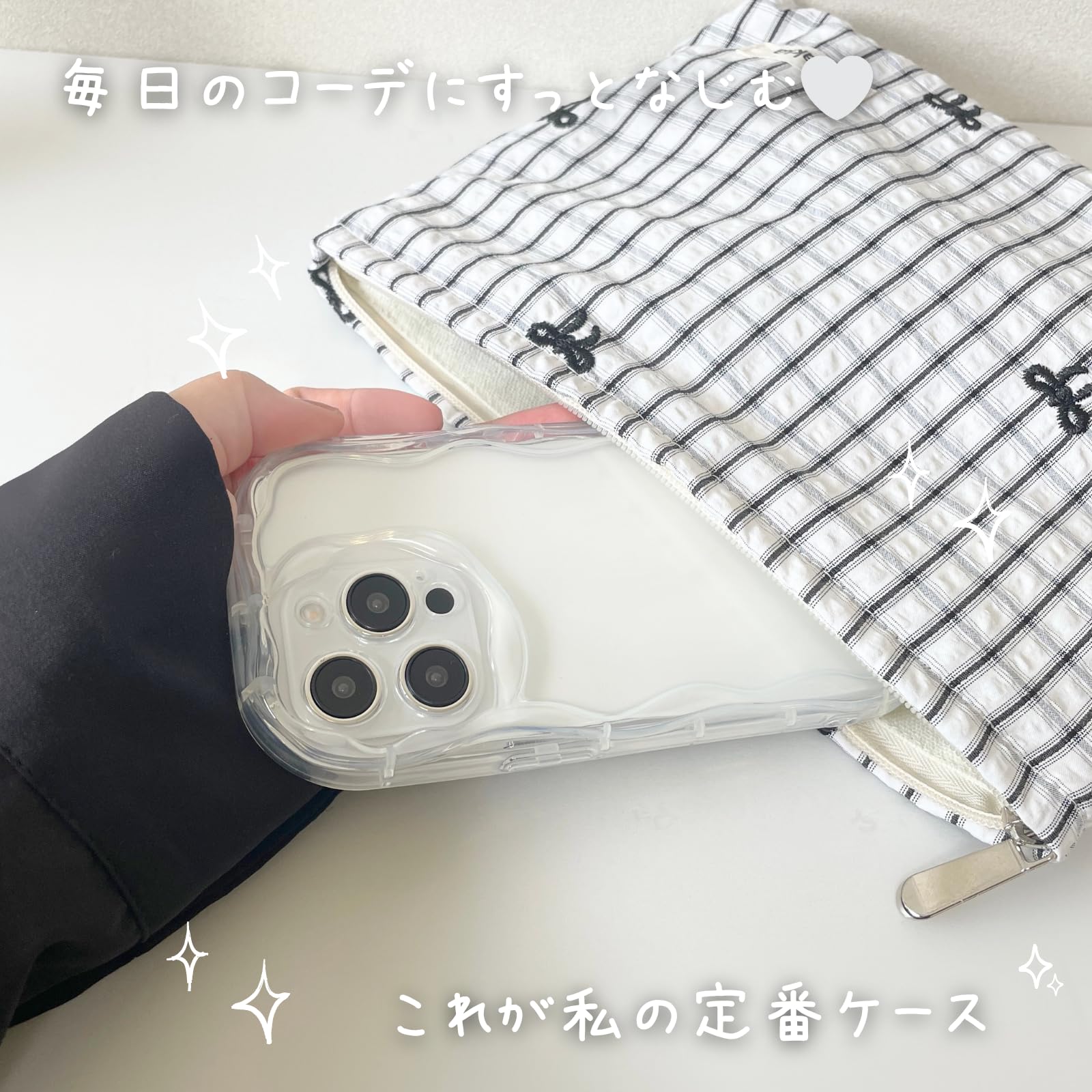 Amazon.co.jp: 【うねうね模様】竹下工房 ウェーブ スマホケース
