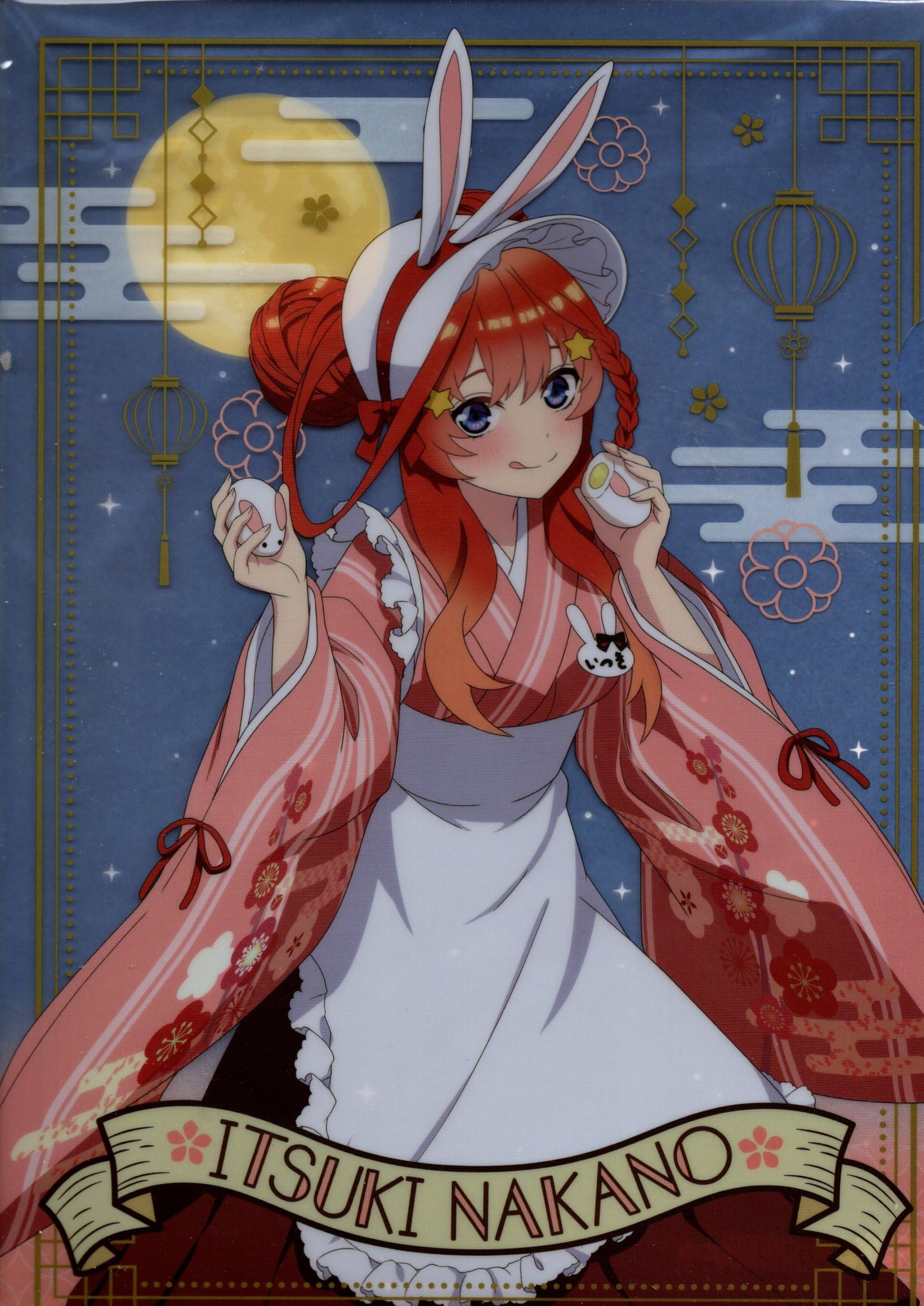 五等分の花嫁　ローソン限定　クリアファイル 五等分の花嫁 ∽ × ローソン全国 9月12日よりコラボキャンペーン