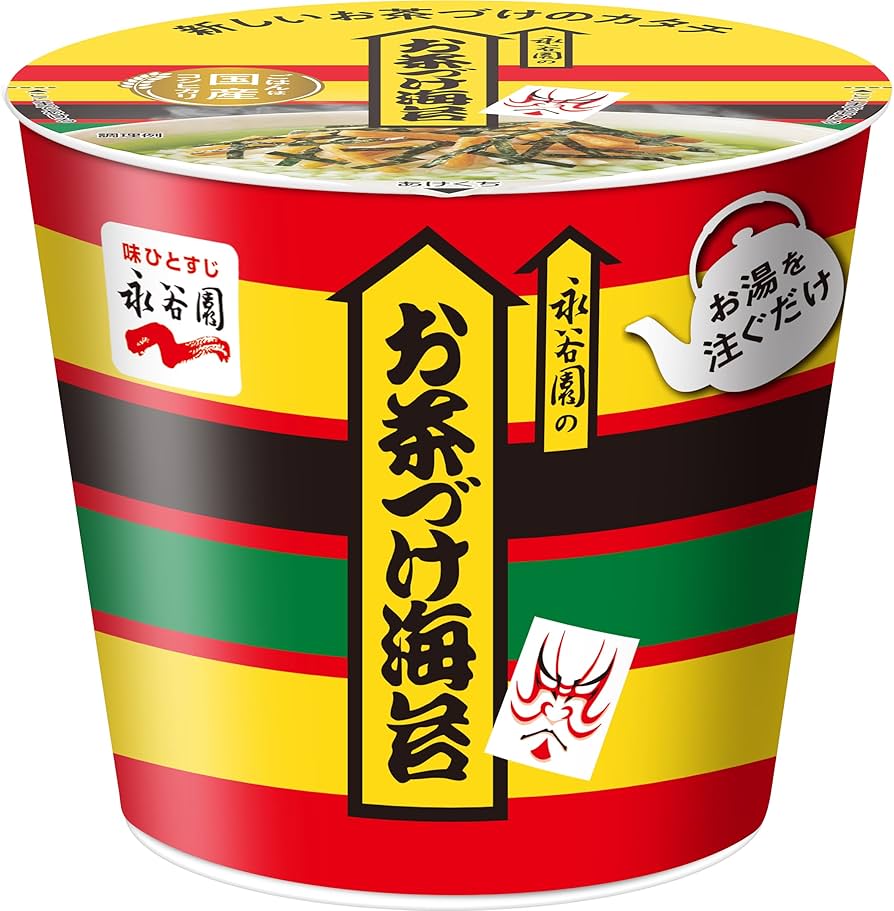 NAGATANIEN お茶づけ海苔 飯碗 Amazon.co.jp: Nagatanien 永谷園 カップ入り お茶づけ海苔 29.4g