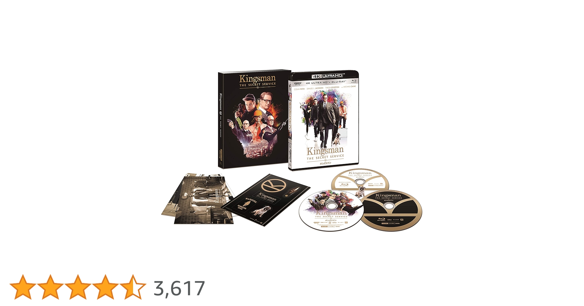 SONY - キングスマンBlu-rayセット SONY - キングスマンBlu-rayセット Amazon.co.jp: キングスマン