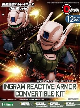 コトブキヤ Dスタイル イングラムリアクティブアーマー コンバーチブルキット イングラムリアクティブアーマー コンバーチブルキット｜機動