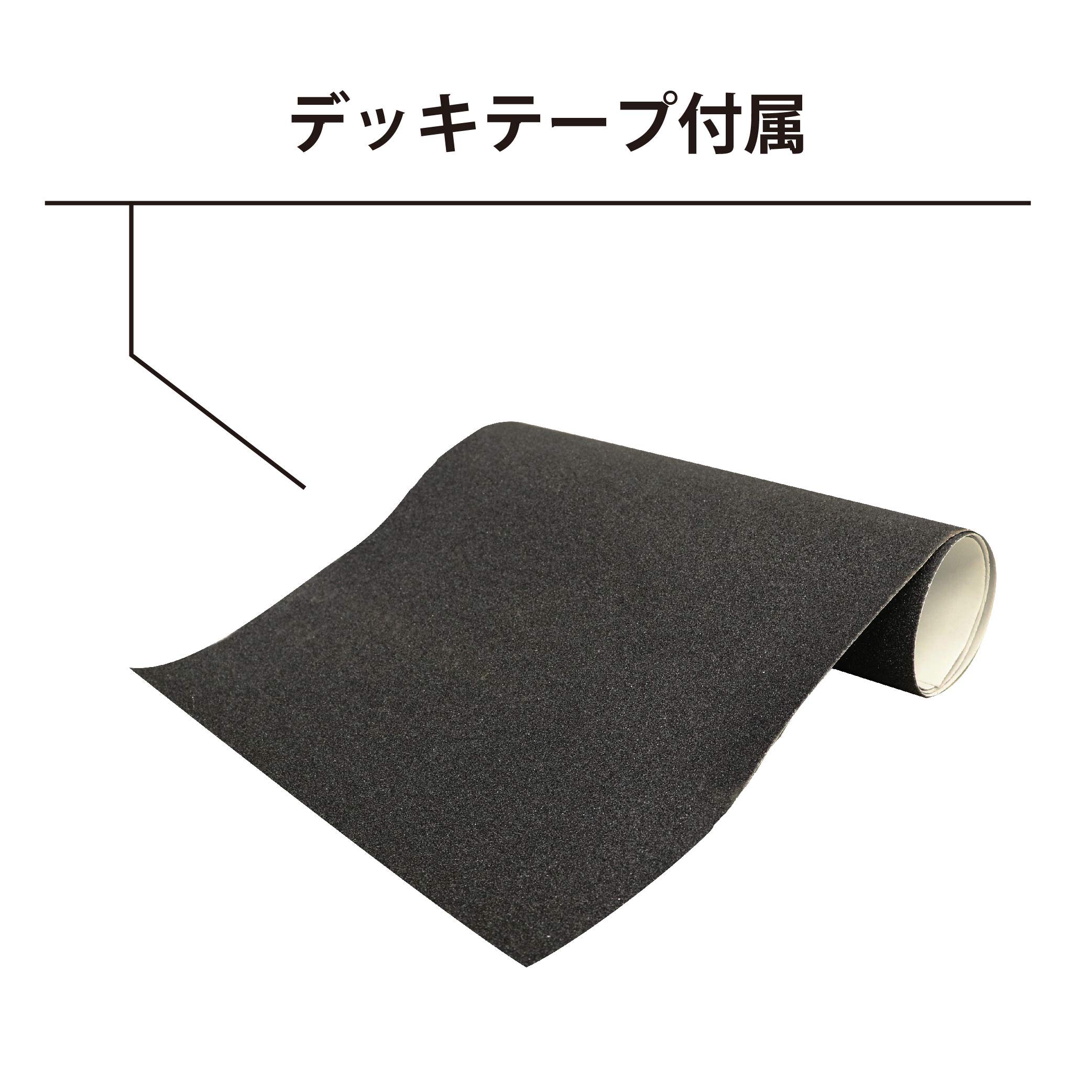 デッキテープなし Amazon | beerFN スケートボード ブランクデッキ 【デッキテープ