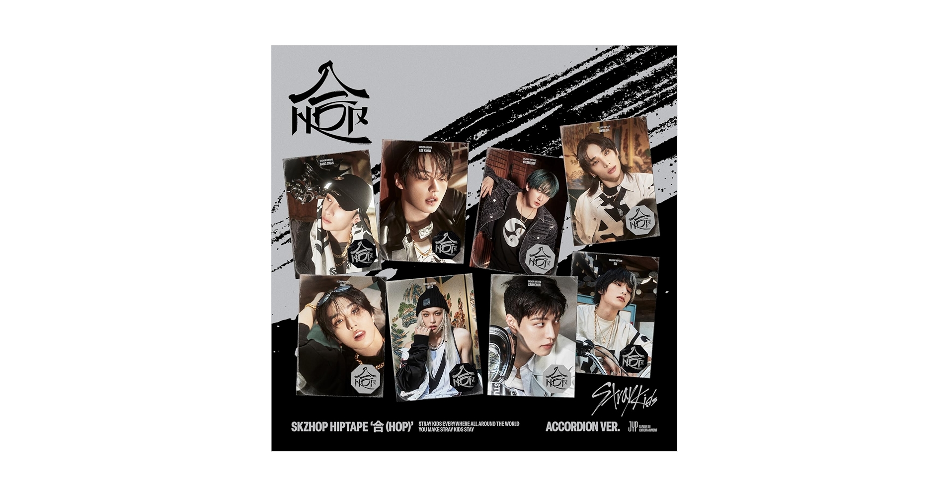 Stray Kids HOP accordion ver. 全員 Amazon.com: Stray Kids SKZHOP HIPTAPE HOP Album (ACCORDION