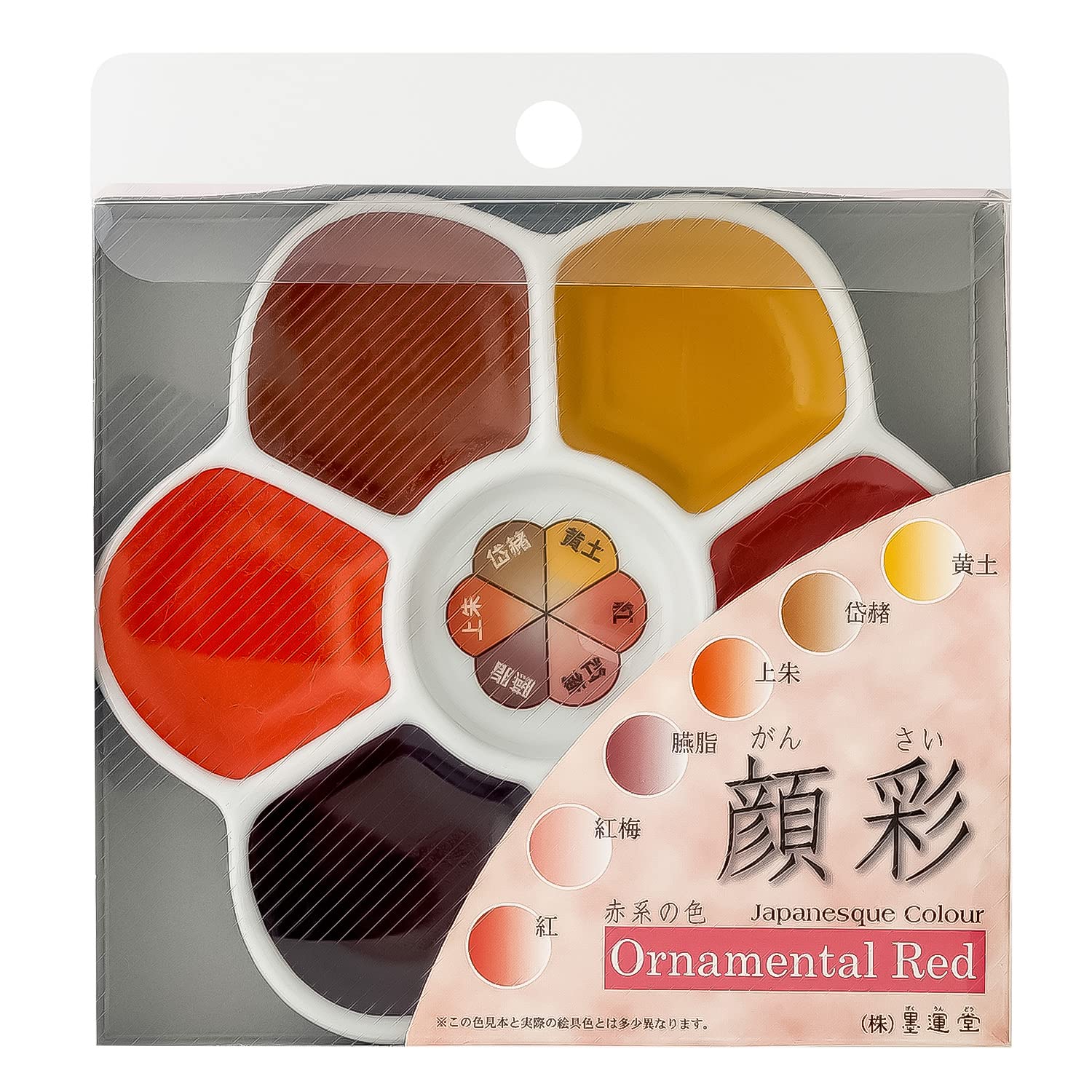 油彩6F 梅の精 油彩6F 梅の精