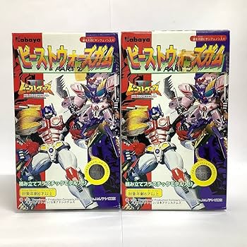 【未開封・未使用】 トランスフォーマー ビーストウォーズ 対決 シリーズ セット Yahoo!オークション - 新品 ビーストウォーズ 砂漠の対決セット