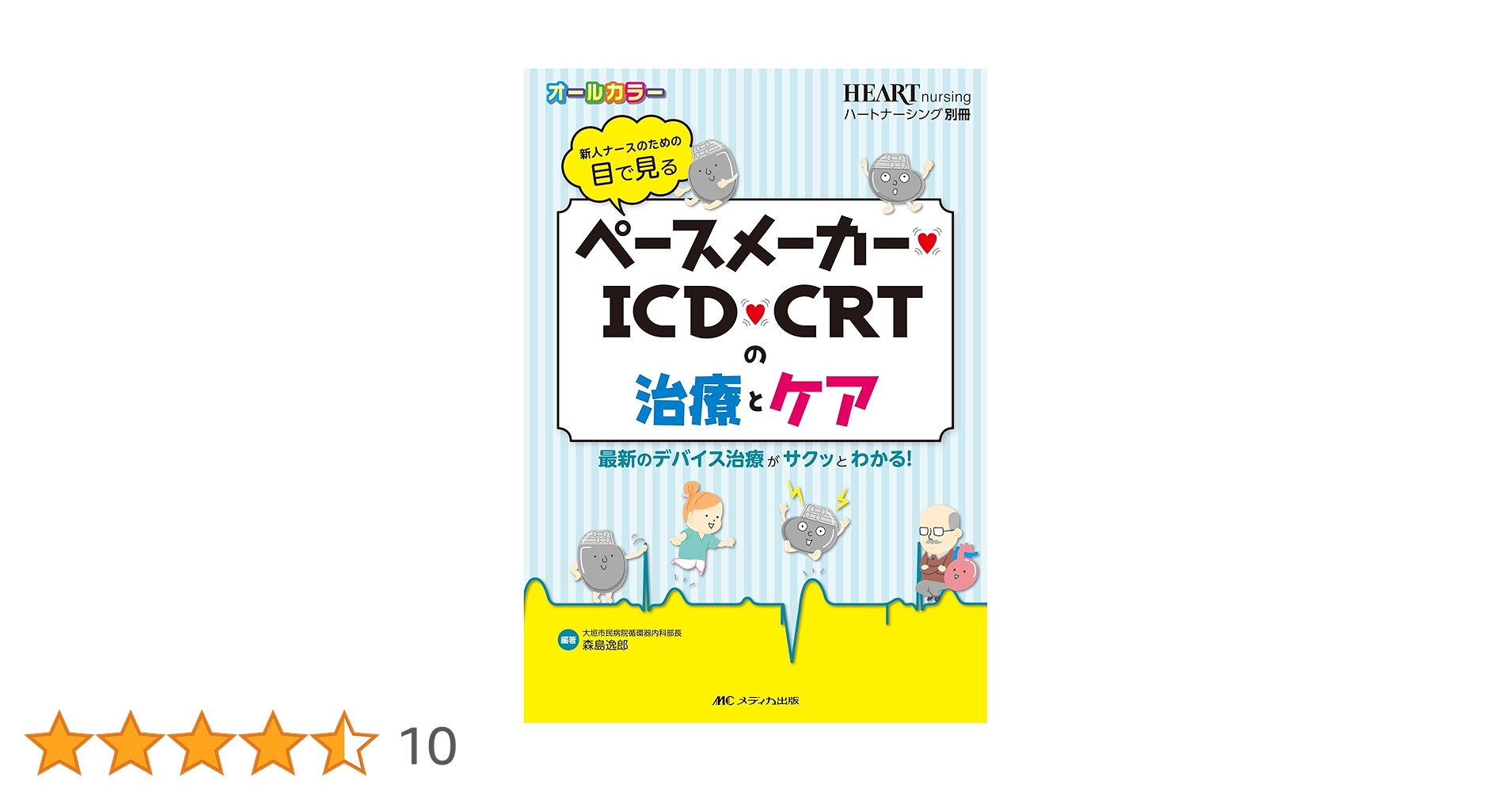 81UKxZbfhnL.jpg_BO30,255,255,