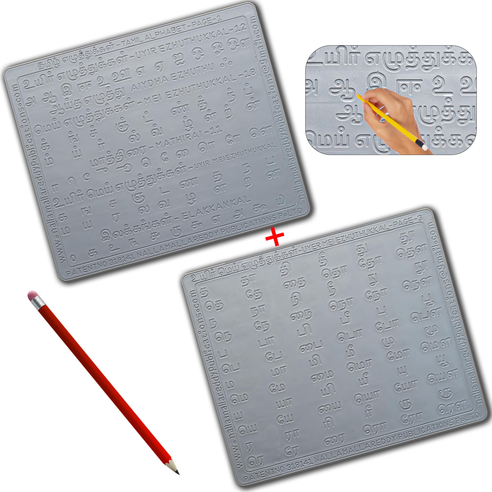 Tamil Alphabet slates with All Letters in Groves for 3+ Children to Read & Trace with Pencil for Strong Foundation (B08KNY6HMY) Amazon Price History, Amazon Price Tracker