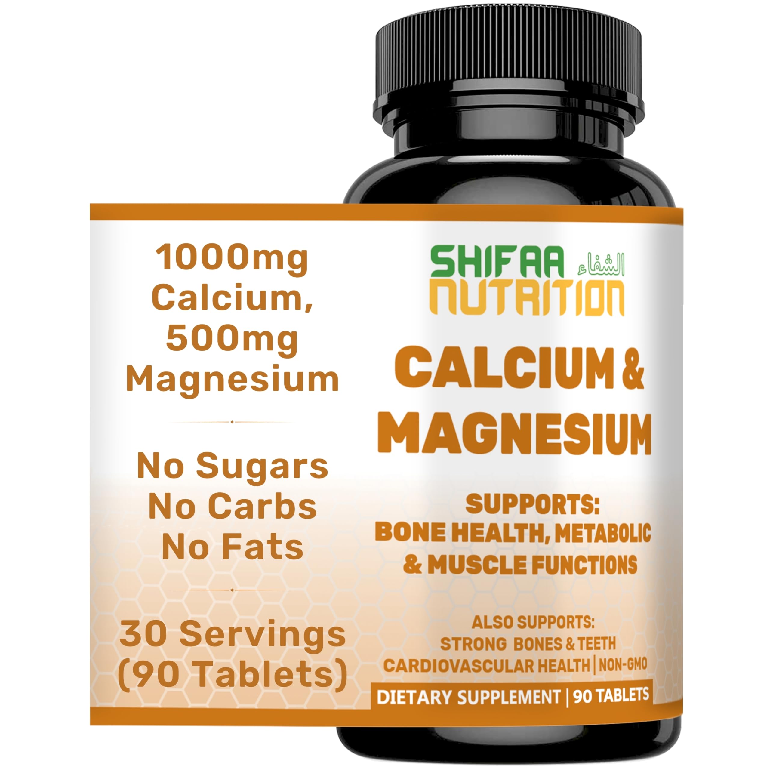 SHIFAA NUTRITION Halal Calcium Magnesium Supplement w/Vitamin D3 | Calcium 1,000 mg, Magnesium 500mg | 30 Servings, Non-GMO | Structure & Bone Strength, Teeth, Cardiovascular & Muscle Support