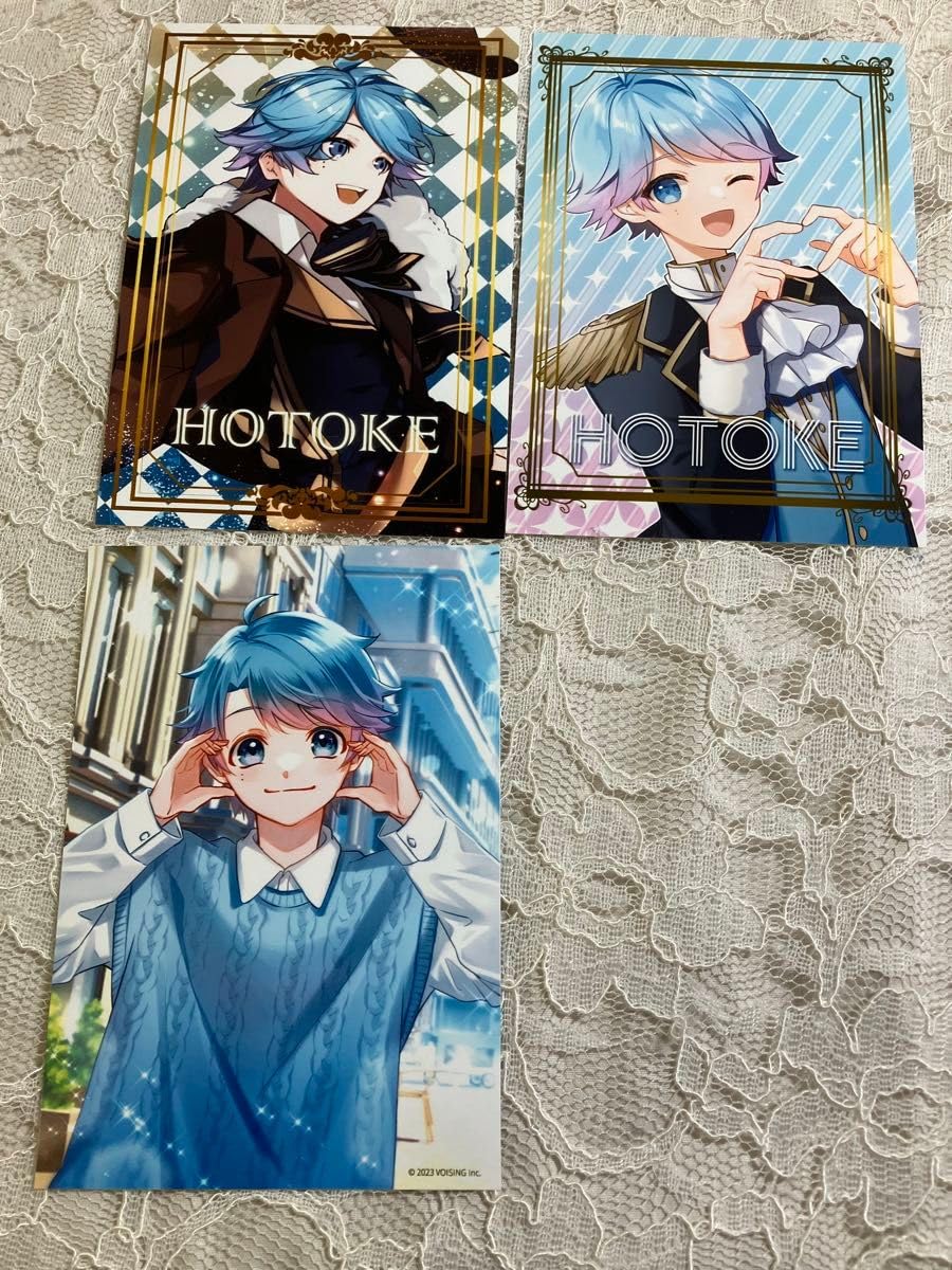 Amazon.co.jp: いれいす -hotoke- ほとけ いむくん ブロマイド : おもちゃ