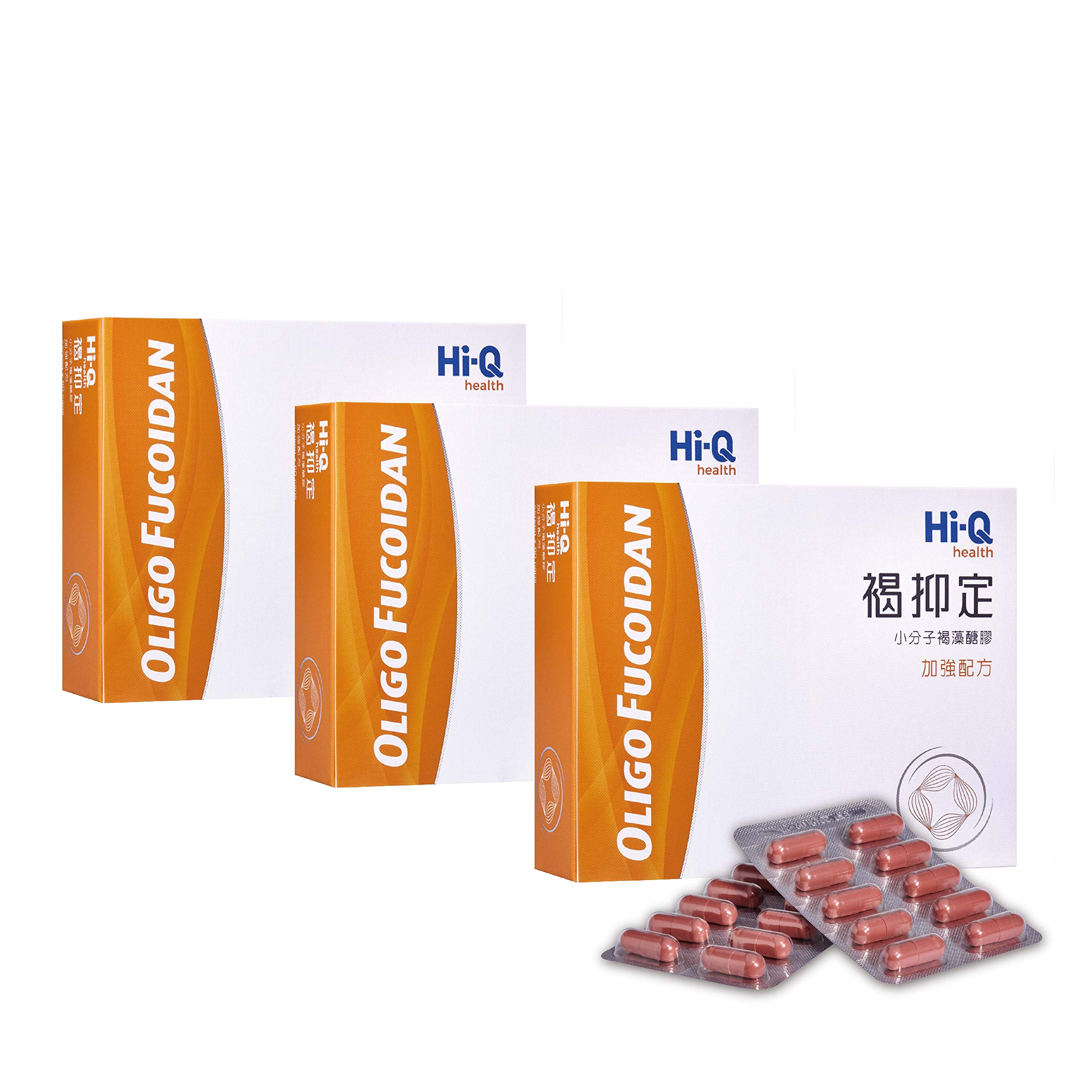 FucoHIQ® HI-Q Oligo Fucoidan Capsules - 550mg, Doctor Recommend Fucoidan, Extra Strength Immune Supp