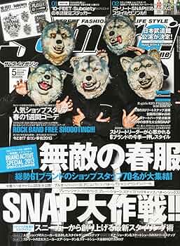 Amazon.co.jp: Samurai magazine (サムライ マガジン) 2013年 05月号