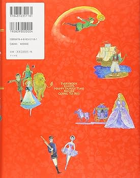 Amazon.com: 新版 母と子のおやすみまえの小さなお話365 (ナツメ