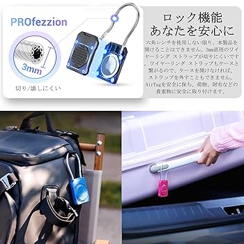 AirTag 新品未使用 2個 じゃんぱら-Apple AirTag 1パック MX532ZP/Aの詳細