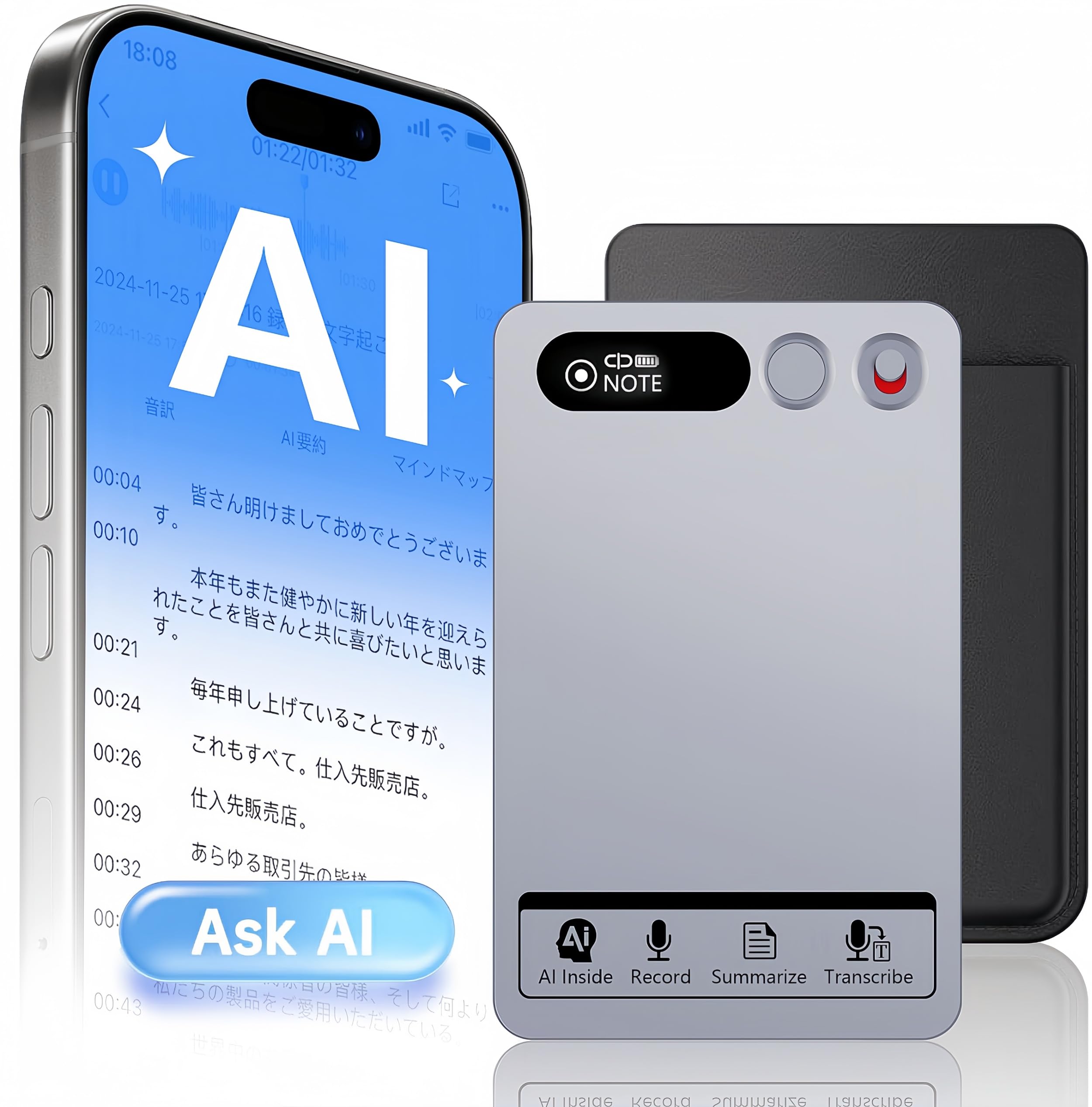 AI ボイスレコーダー 64GB大容量ワンタッチ録音 自動文字起こし&議事録生成 Amazon | MEEKI AI ボイスレコーダー 自動文字起こし ワンタッチ録音