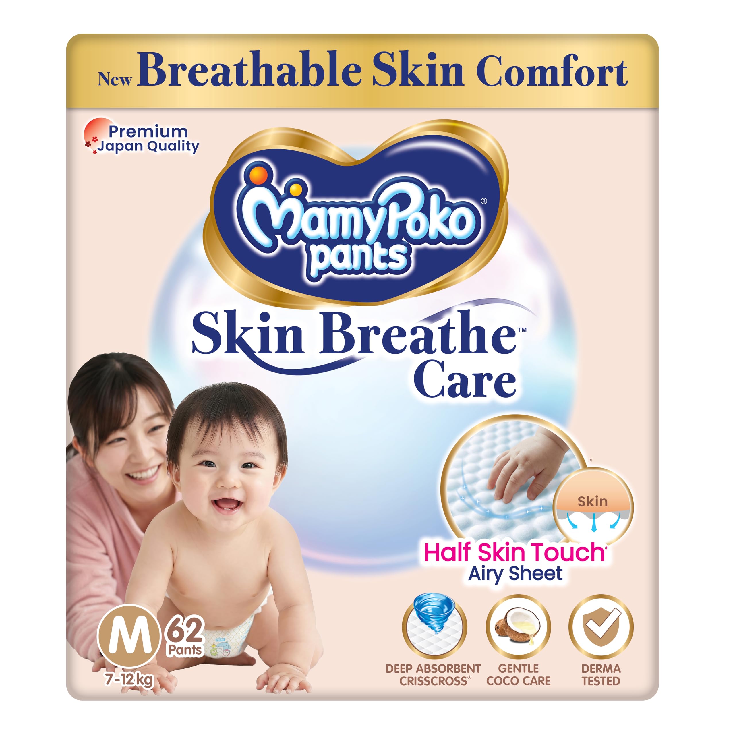 MamyPoko Pants Skin Breathe Care | Baby Diapers Medium Size (M) | 62 Count | 7-12Kgs | Half Skin Touch Airy Sheet | 3X Breathable | Derma Tested-image-37