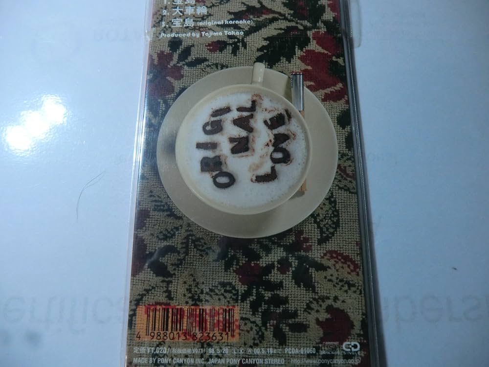 I LOVE 宝島 hq720.jpg?sqp=-