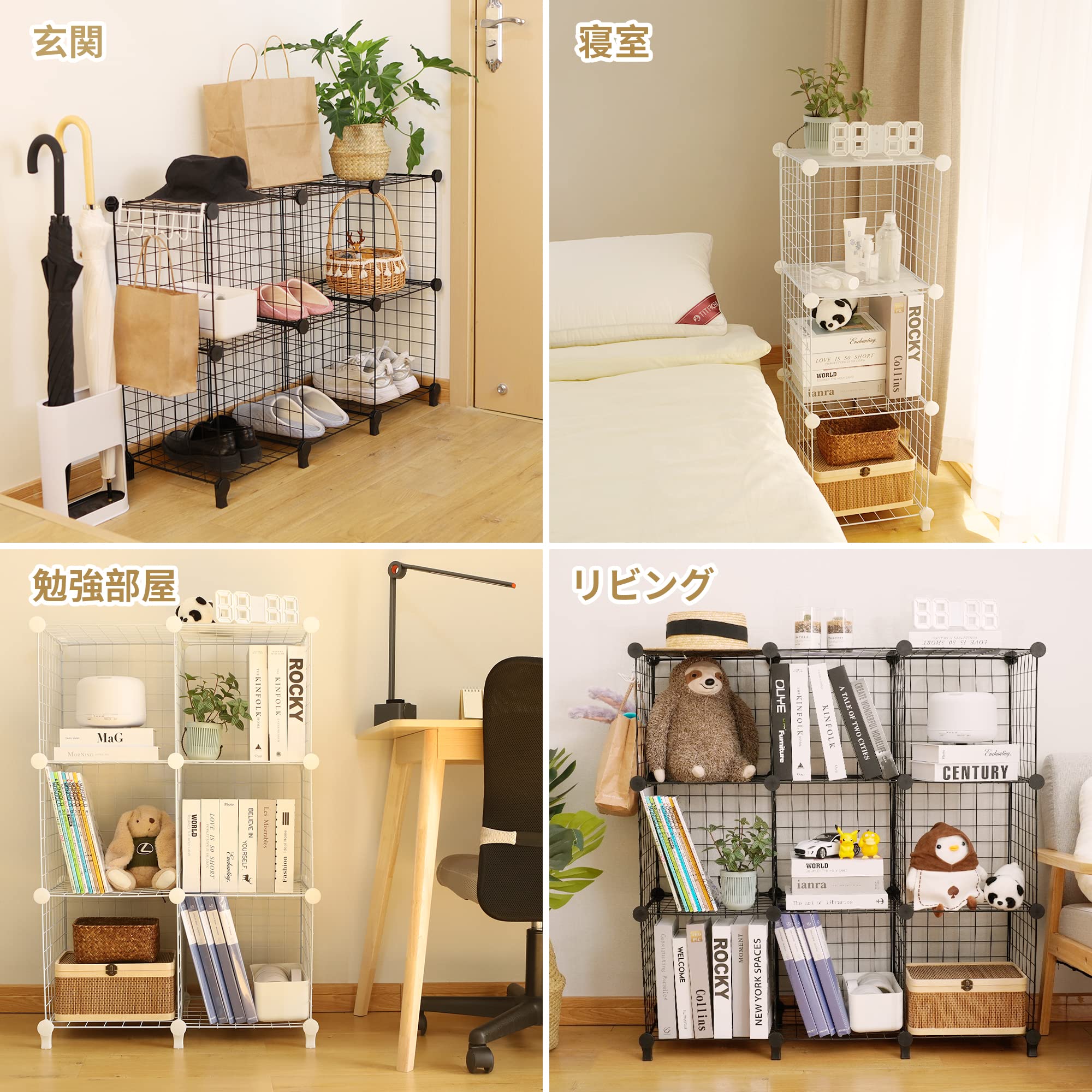 Amazon｜【大容量高硬度＆組立簡単】 チチロバ(TITIROBA) 収納棚 整理 