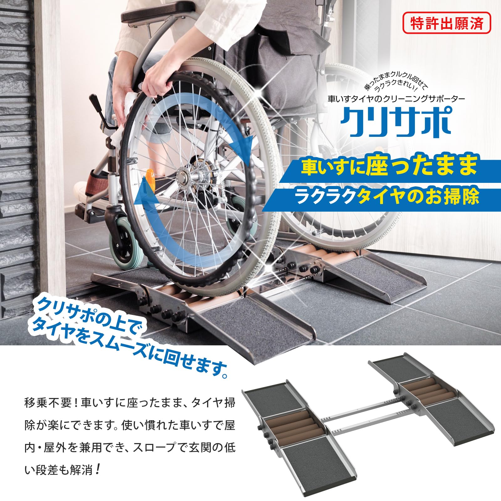 Amazon.co.jp: 山崎産業(Yamazaki Sangyo)【特許出願済み】日本製