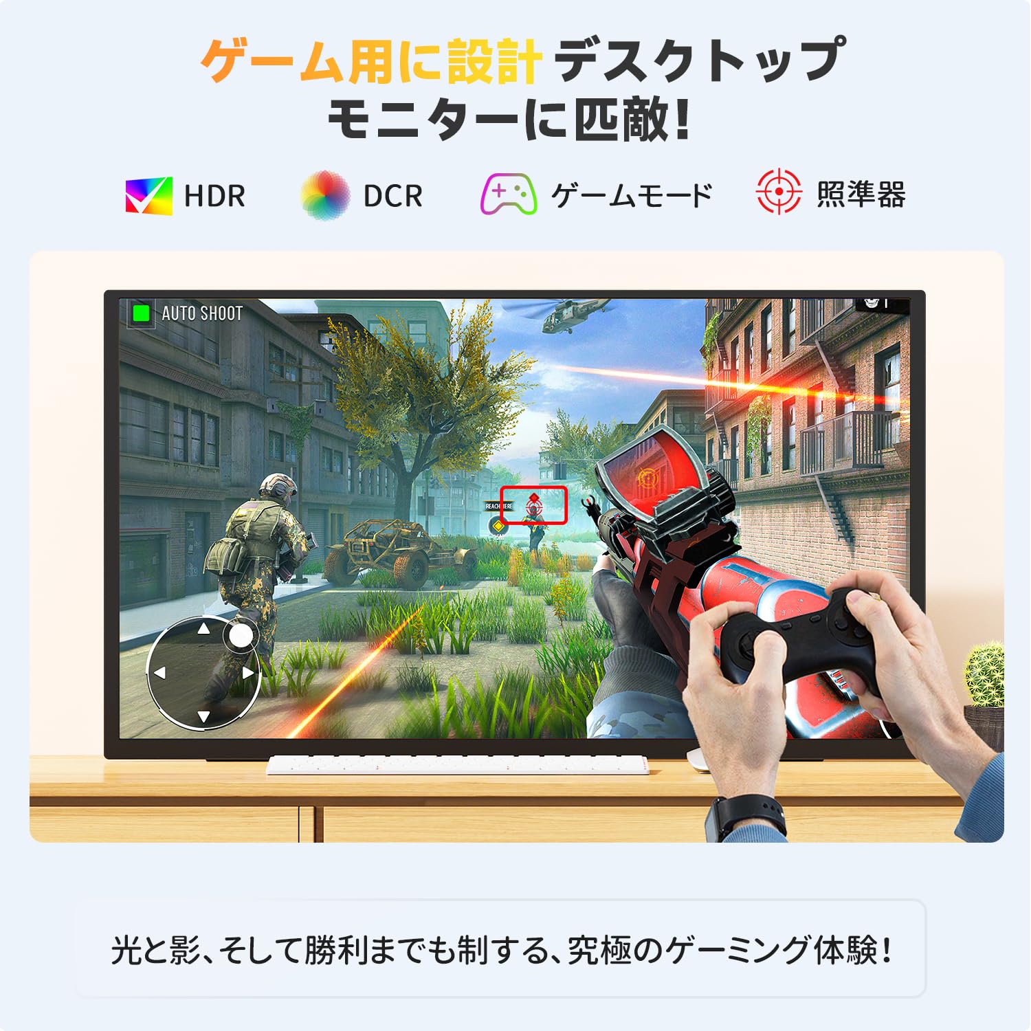 Amazon.co.jp: EVICIV モバイルモニター 24.5インチ 2K 165Hz 1ms