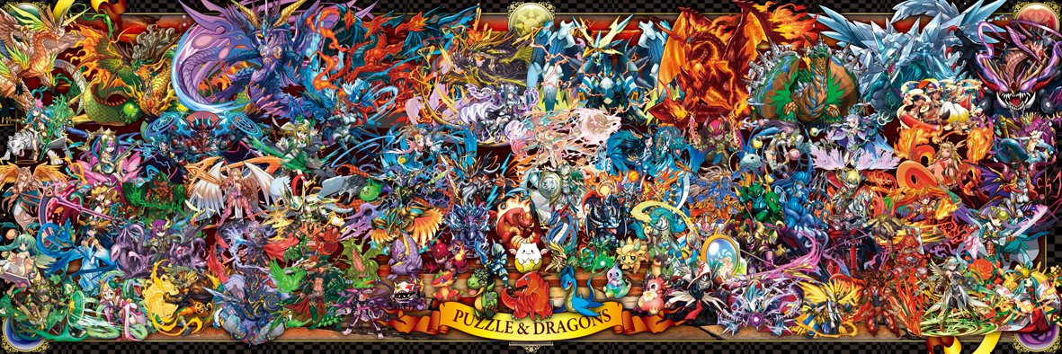 Amazon.co.jp: エンスカイ(ENSKY) PUZZLE&DRAGONS 950ピース