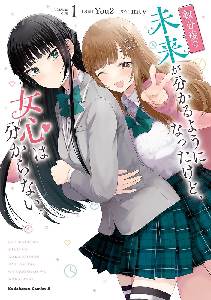 この私のために華を咲かすのだ! カード検索 ｜ Z/X - Zillions of enemy X - ゼクス公式サイト