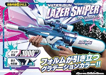 81UM4JbM2uL._AC_UF350,