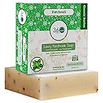 360Feel Patchouli Soap - Made in the USA - Castile Handmade, All Natural, Cold Processed - Infused with Patchouli for Relaxation and Gentle Cleanse - Rich Moisturizing Lather - 5 oz