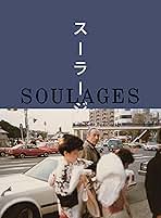 Soulages in Japan - Soulages, Pierre | 9791091539074