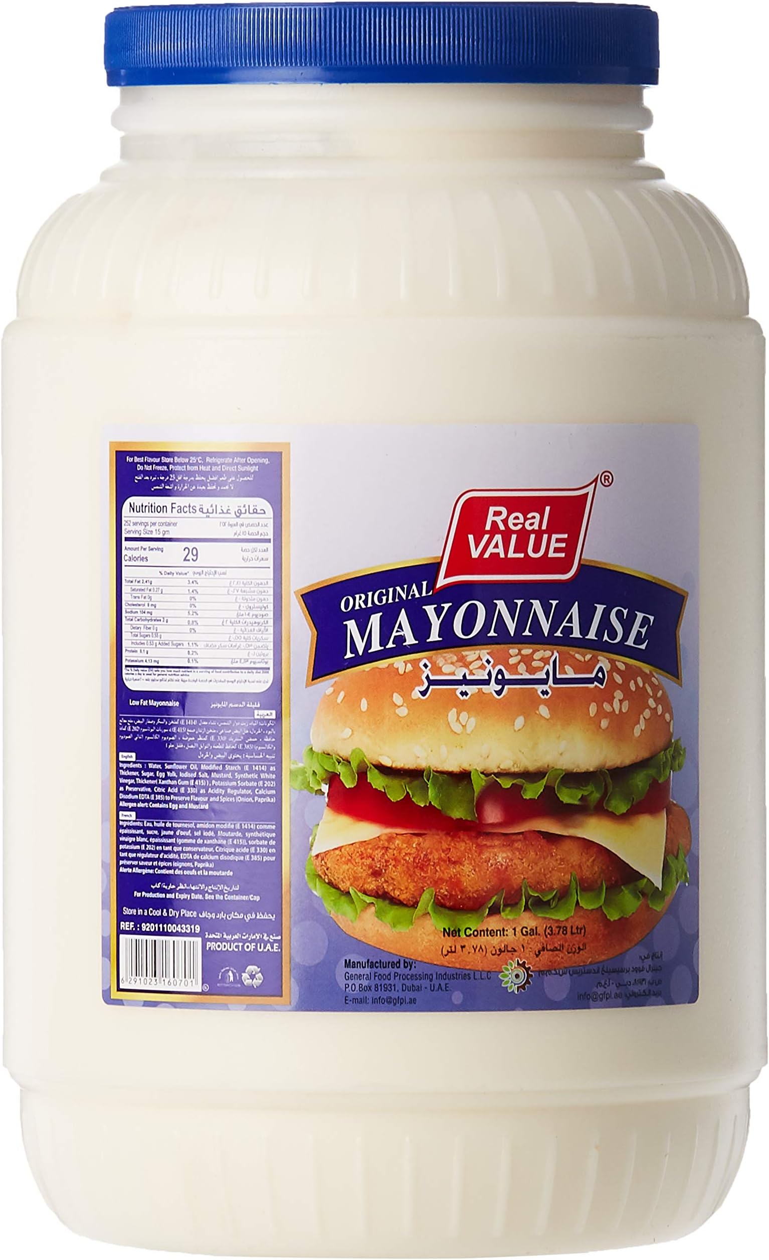 Original Mayonnaise, 3.78 L