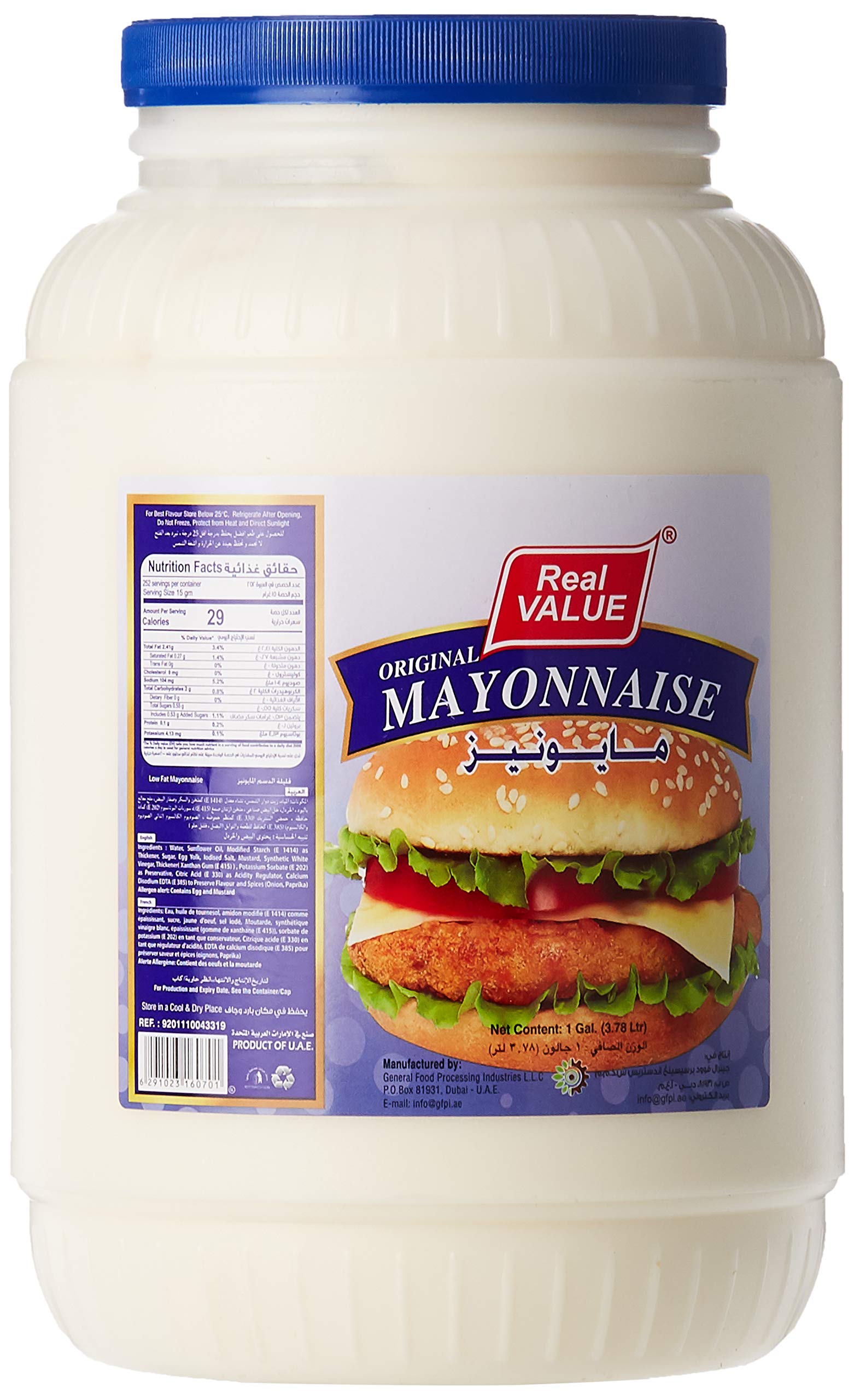 Original Mayonnaise, 3.78 L