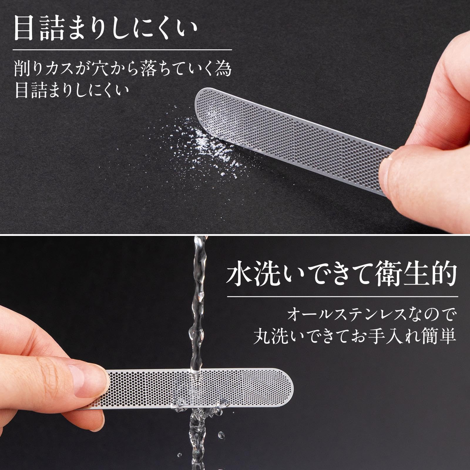 Amazon.co.jp: コモライフ ステンレス製爪ヤスリ しなる 爪やすり