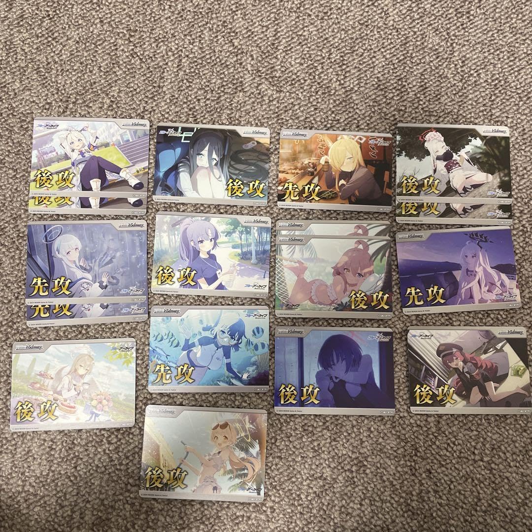 Amazon.co.jp: ヴァイス ブルアカ 先攻 後攻マーカー 計17枚 : 文房具