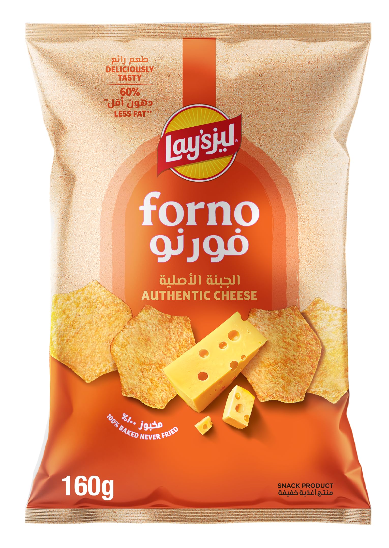 Lay’s Forno Baked Potato Chips, Authentic Cheese Flavor Oven-Baked Snack with Rich Creamy Cheese, 160 grams