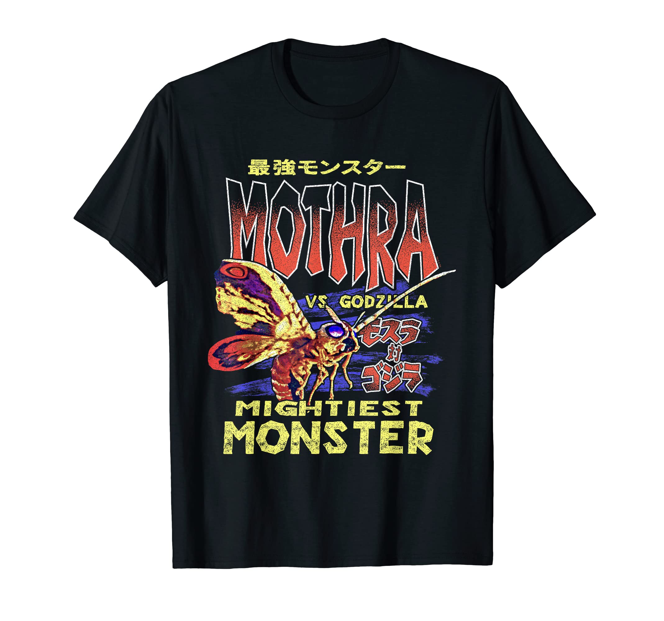 Godzilla Mothra Mightiest Monster T-Shirt