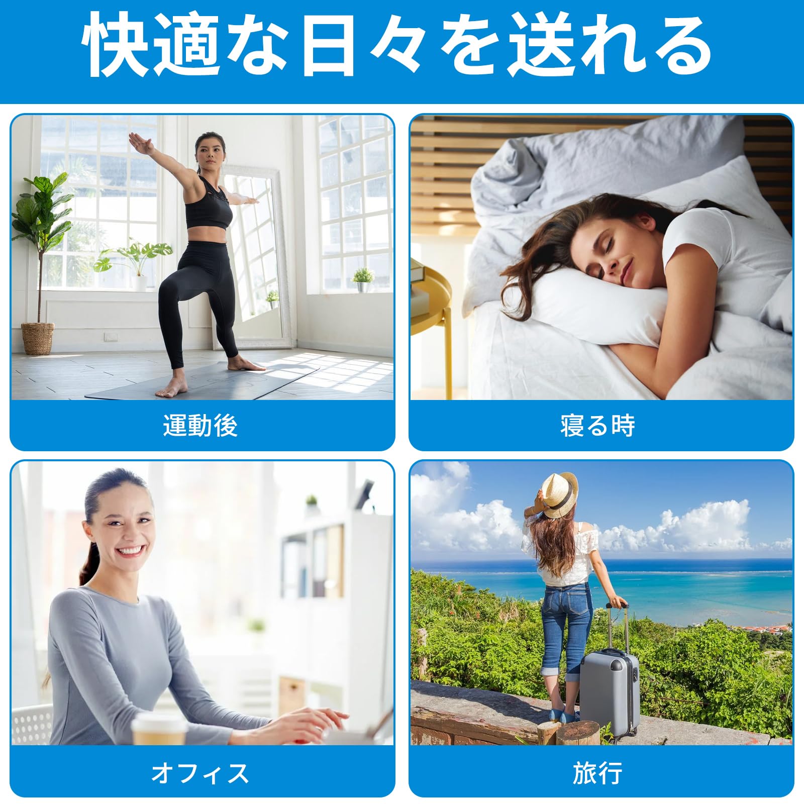 Amazon.co.jp: WORLD-BIO 頭皮冷却帽子 冷感キャップ 頭 冷やすグッズ