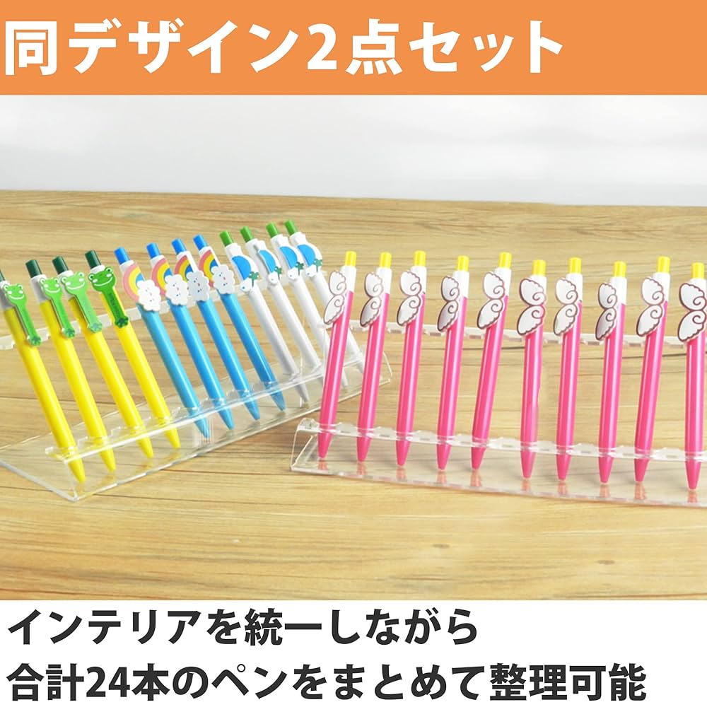 Amazon.co.jp: HAMILO ペンスタンド アクリル製 ディスプレイ